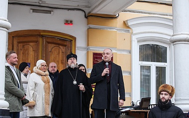 В РГУ им. С.А. Есенина отметили День российского студенчества
