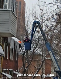 Рязанские управляющие компании оштрафуют за наледь и сосульки на домах