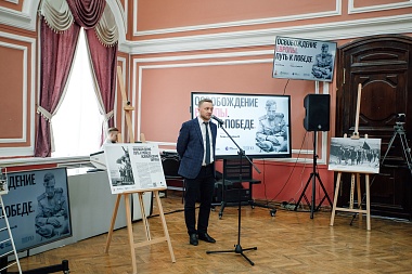 В РГУ имени Есенина открыли выставку о Великой Отечественной войне