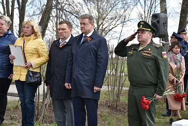 В Михайловском районе перезахоронили останки старшего сержанта Пигарева