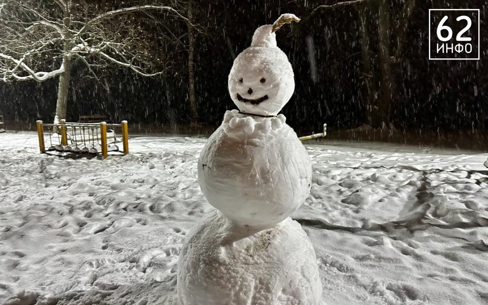 «Радиационные» холода охватили Рязанскую область - 62ИНФО