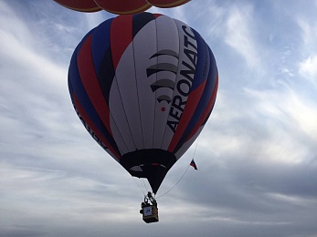 Фоторепортаж: пилоты «Неба России» пролетели на воздушных шарах над Рязанской областью - 62ИНФО Фоторепортаж: пилоты «Неба России» пролетели на воздушных шарах над Рязанской областью