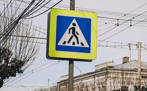 Госавтоинспекция напомнила рязанцам о штрафах за не пропуск пешеходов 