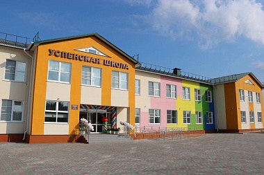 Вице-губернатор Бранов отправился рабочей поездкой в Скопинский район