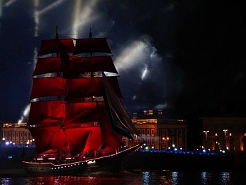 Во взрослую жизнь: фоторепортаж с праздника выпускников «Алые паруса»