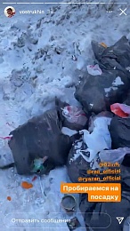 Пассажиры пожаловались на сугробы и мусор на вокзале Рязань-1