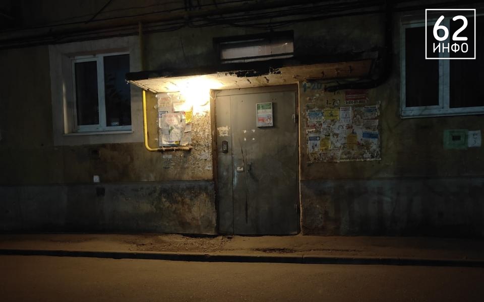 Рязанец избил и обокрал пенсионера во дворе улицы Вокзальной - 62ИНФО