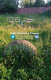 Жители Дягилева пожаловались на «ретро-площадку» для детей