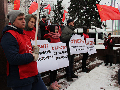 В Рязани прошёл ещё один митинг против подорожания проезда 