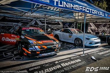 В Рязани два дня будут соревноваться лучшие дрифтеры страны