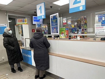 Рязанские призывники проходят альтернативную службу на почте