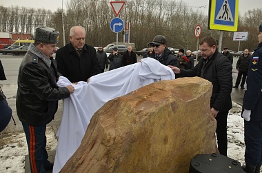 Имени героя. В Рязани открыли новую улицу  - 62ИНФО Имени героя. В Рязани открыли новую улицу