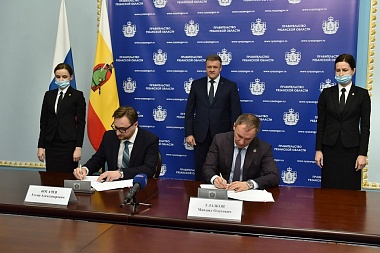 Правительство Рязанской области и ОАО «Российские железные дороги» подписали соглашение о сотрудничестве 