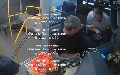 В Рязани водитель автобуса №41 напал на коллегу