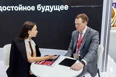 Рязанская область заключила еще два соглашения на ПМЭФ