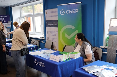 Сбер поддержал рязанских мам в проекте «Мама в деле»
