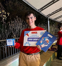 Рязанские школьники получат по миллиону за победу в "Большой перемене"