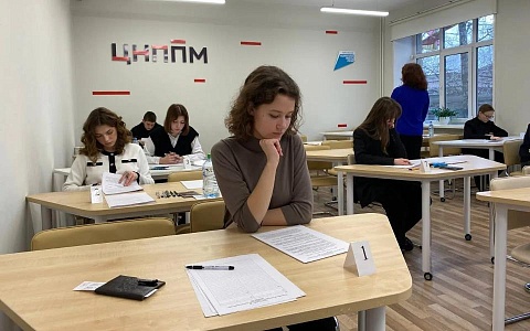 В Рязанской области начинается школьный этап всероссийской олимпиады В Рязанской области начинается школьный этап всероссийской олимпиады