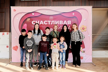 Рязанских многодетный матерей пригласили в цирк в рамках акции «Счастливая мама»