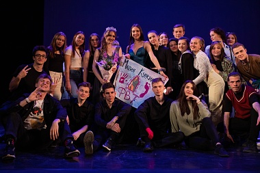 Фоторепортаж: В Рязани в РГРТУ выбрали «Мисс Радиовселенная-2023»