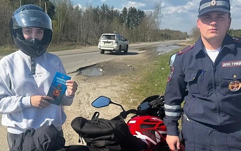 Рязанская Госавтоинспекция усилила профилактическую работу с мотоциклистами 