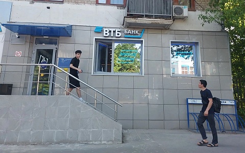 В Рязани работает офис ВТБ «Мещёрский»