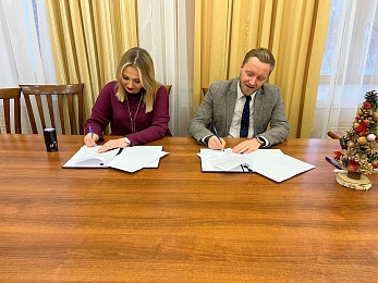 В РГУ имени Есенина вновь будут очно учить бухгалтеров