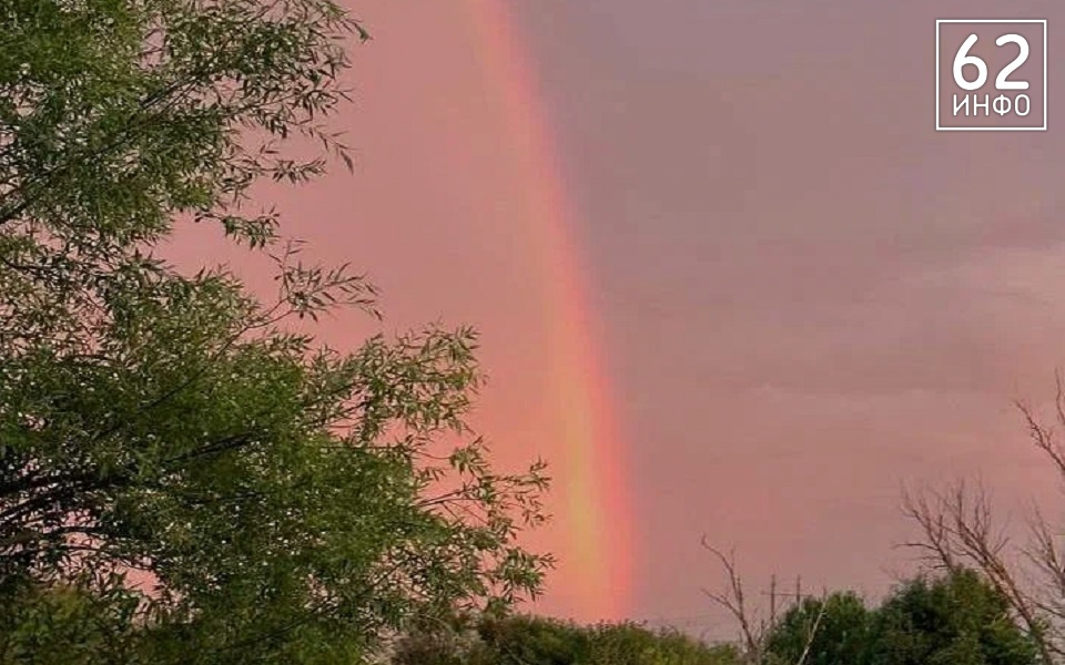 Раз в 75 лет: рязанцы застали редкий погодный рекорд - 62ИНФО