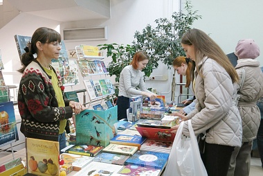 На фестивале «Читающий мир» наградили победителей книжных конкурсов