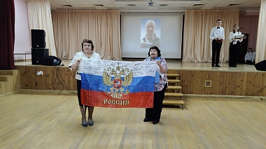 В скопинской школе открылся музей СВО