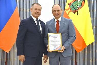 В Рязани наградили изобретателей