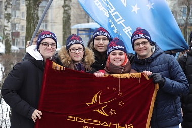 В Рязани стартовал 51-ый «Звёздный поход»