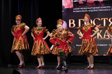 Пителинская студия танца "Зебра" покорила жюри международного конкурса