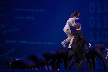 Фоторепортаж: В Рязани в РГРТУ выбрали «Мисс Радиовселенная-2023»