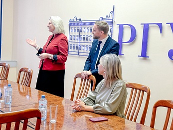 Экс-министр иностранных дел станет приглашённым преподавателем РГУ имени Есенина