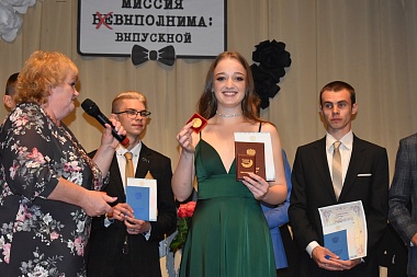 Фоторепортаж: в Рязанской области прошли выпускные и церемонии вручения аттестатов