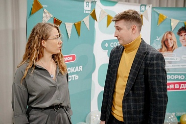 От проекта – к результату: в Рязани «Новые люди» дали старт седьмому сезону «Я в деле»