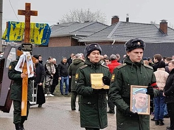 Выпускник Рязанского училища ВДВ Алексей Ильницкий трагически погиб в спецоперации на Украине - 62ИНФО Выпускник Рязанского училища ВДВ Алексей Ильницкий трагически погиб в спецоперации на Украине