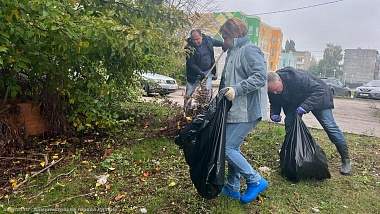 В Рязани стартовал сезон общегородских осенних субботников