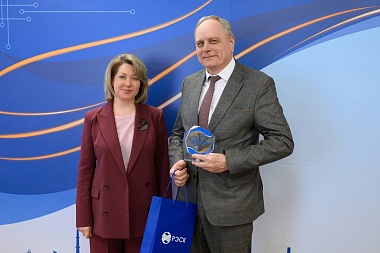 ПАО «РЭСК» наградило победителей конкурса «Надёжный партнёр»