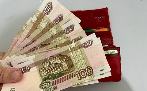 Сараевца оштрафовали за потерю пистолета