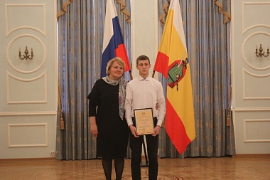 В Рязани вручили губернаторские стипендии юным спортсменам  - 62ИНФО В Рязани вручили губернаторские стипендии юным спортсменам