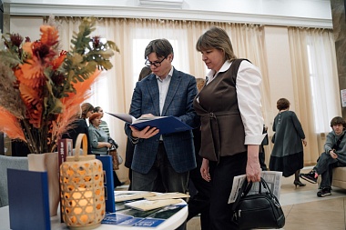 Рязанский госуниверситет имени Сергея Есенина отпраздновал 110-летие