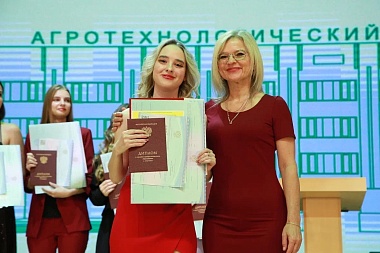 Выпускникам Рязанского ГАТУ вручили дипломы