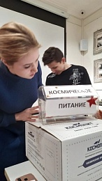 Рязанские школьники посадили дубовую аллею на родине Циолковского