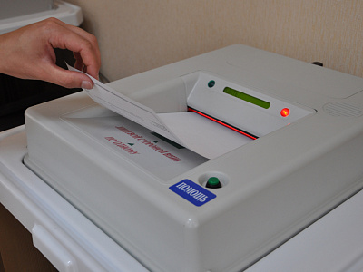 Для проведения выборов губернатора в Рязанской области изготовят более 938 тысяч бюллетеней