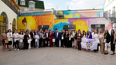 В Рязани прошел студенческий форум