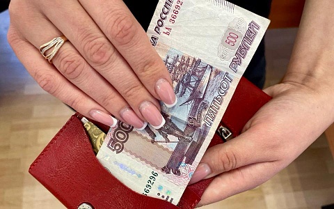 В Рязани стартует прием заявок на компенсацию путевок в детские лагеря