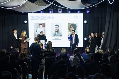 Победителям конкурса «Профессионал года» вручили награды