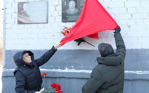 Память выпускника увековечили в рязанской школе